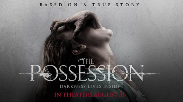 The Possession - La Posesión