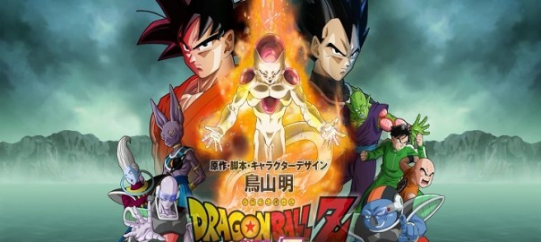 Dragon Ball Z; Fukatsu no F