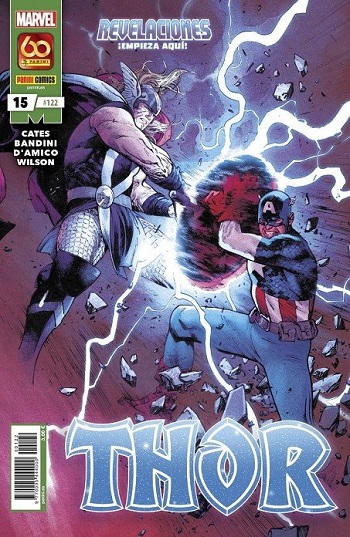 Thor #15 (#122)