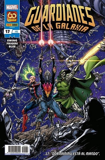 Guardianes de la Galaxia #17 (#92)