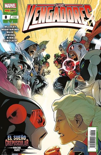 Los Vengadores #8 (#162)