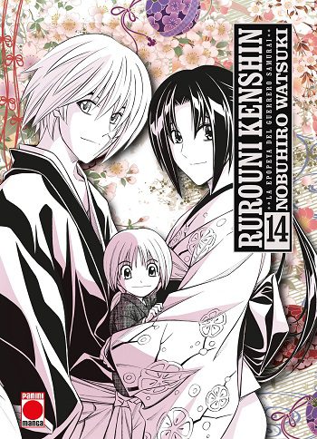 Rurouni Kenshin: La Epopeya del Guerrero Samurai #14