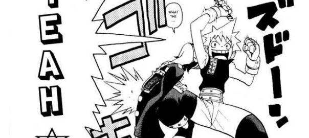 Soul Eater - Perfect Edition #4