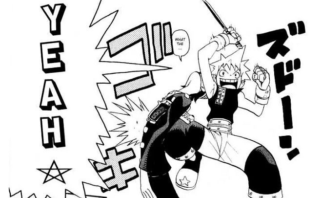 Soul Eater - Perfect Edition #4