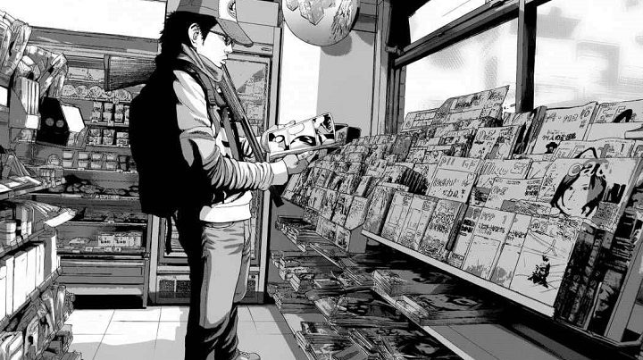 I Am a Hero – Edición Coleccionista #2