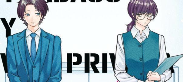 Trabajo y vida privada: On y Off