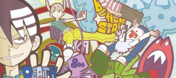 Soul Eater - Perfect Edition #5