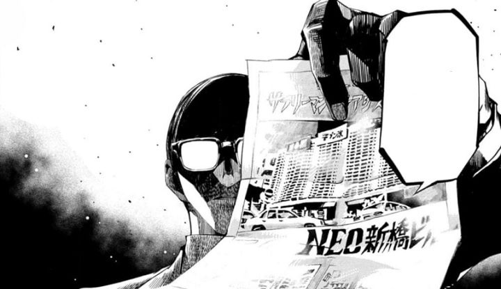 Salaryman Z #3
