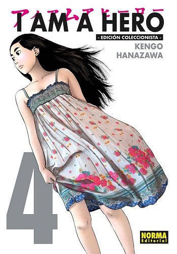 I Am a Hero – Edición Coleccionista #4