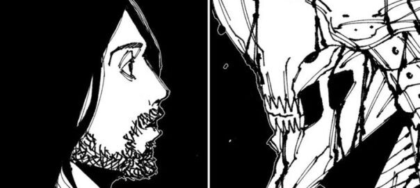 MAD #2