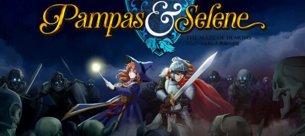 Pampas y Selene