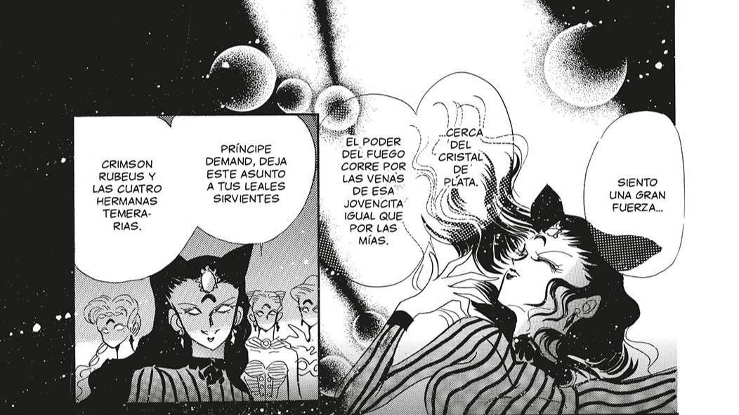 Pretty Guardian Sailor Moon