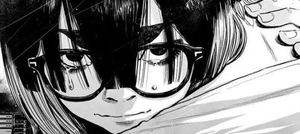 Mujina Into the Deep #5